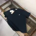 Dior T-shirts for men #A51080