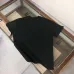 Dior T-shirts for men #A51080