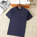Dior T-shirts for men Solid Color Crew Neck #A46432