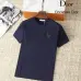 Dior T-shirts for men Solid Color Crew Neck #A46432