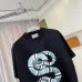 Gucci T-shirts for Gucci Men's AAA T-shirts #A50927