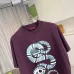 Gucci T-shirts for Gucci Men's AAA T-shirts #A50927