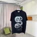 Gucci T-shirts for Gucci Men's AAA T-shirts #A50927