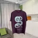Gucci T-shirts for Gucci Men's AAA T-shirts #A50927
