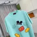 Gucci T-shirts for Gucci Men's AAA T-shirts #A50970
