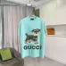 Gucci T-shirts for Gucci Men's AAA T-shirts #A50973