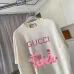 Gucci T-shirts for Gucci Men's AAA T-shirts #A51172