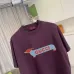 Gucci T-shirts for Gucci Men's AAA T-shirts #A51173