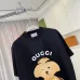 Gucci T-shirts for Gucci Men's AAA T-shirts #A51174
