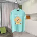 Gucci T-shirts for Gucci Men's AAA T-shirts #A51174