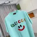 Gucci T-shirts for Gucci Men's AAA T-shirts #A51427