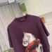Gucci T-shirts for Gucci Men's AAA T-shirts #A51758