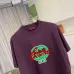 Gucci T-shirts for Gucci Men's AAA T-shirts #A51761