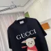 Gucci T-shirts for Gucci Men's AAA T-shirts #A53738