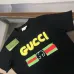 Gucci T-shirts for Gucci Men's AAA T-shirts Black/White #A53134