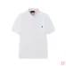 Gucci T-shirts for Gucci Polo Shirts Black/White #A51860