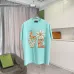 Gucci T-shirts for Men' t-shirts #A50752