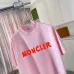 Moncler T-shirts for men #A51426