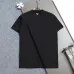 Prada T-Shirts for Men 300g Black/White 100% Cotton #A53049