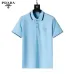Prada T-Shirts for Men #A51996