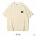 Stone Island T-Shirts for Men #A51320