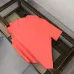 Stone Island T-Shirts for Men #A53656
