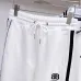 Balenciaga Tracksuits #A52387