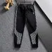 Dior tracksuits for Dior Tracksuits for men #A30155