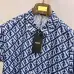 Fendi Tracksuits for Fendi Short Tracksuits for men #A52261