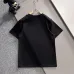 Gucci Tracksuits for Gucci short tracksuits for men #A53383