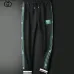 Gucci Tracksuits for Men's long tracksuits #999925556