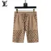 Louis Vuitton tracksuits for Louis Vuitton short tracksuits for men #A51968