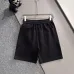 Louis Vuitton tracksuits for Louis Vuitton short tracksuits for men #A53392