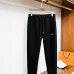 Louis Vuitton tracksuits for Men long tracksuits #A51420