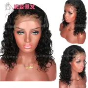 New European and American Wigs Women's Front Lace Chemical Fiber Long Straight Hair Wig Manufacturers Spot Wholesale 18 inches #99906986