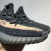 Adidas Yeezy 350 Boost by Kanye West Low Sneakers black color same as original 1:1 quality #99116687