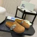 Unisex Burberry Slippers: Checked Luxury &amp; Comfort for Both Men and Women #A54197