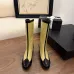 Chic Chanel Ankle Boots: Diverse Textures &amp; Styles for Elevated Fashion Statements #A54194