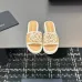 Chanel shoes for Women's Chanel slippers #A51709