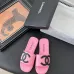 Chanel shoes for Women's Chanel slippers #A51727