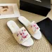 Chanel shoes for Women's Chanel slippers #A52447