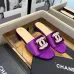 Chanel shoes for Women's Chanel slippers #A52449