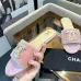Chanel shoes for Women's Chanel slippers #A52449