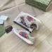 Gucci Shoes for Gucci Unisex Shoes #A51377