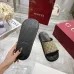 Gucci Shoes for Men's Gucci Lido Slippers #A53293