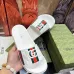 Gucci Shoes for Men's Gucci Slippers #A51421