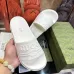 Gucci Shoes for Men's Gucci Slippers #A51421