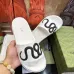 Gucci Shoes for Men's Gucci Slippers #A51421