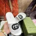 Gucci Shoes for Men's Gucci Slippers #A51421