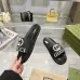 Gucci Shoes for Unisex Shoes Gucci Slippers #A52061